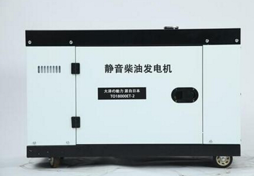 井冈山科克12kw小型柴油发电机组