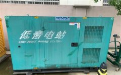 井冈山通州四建大波纹箱定制案例